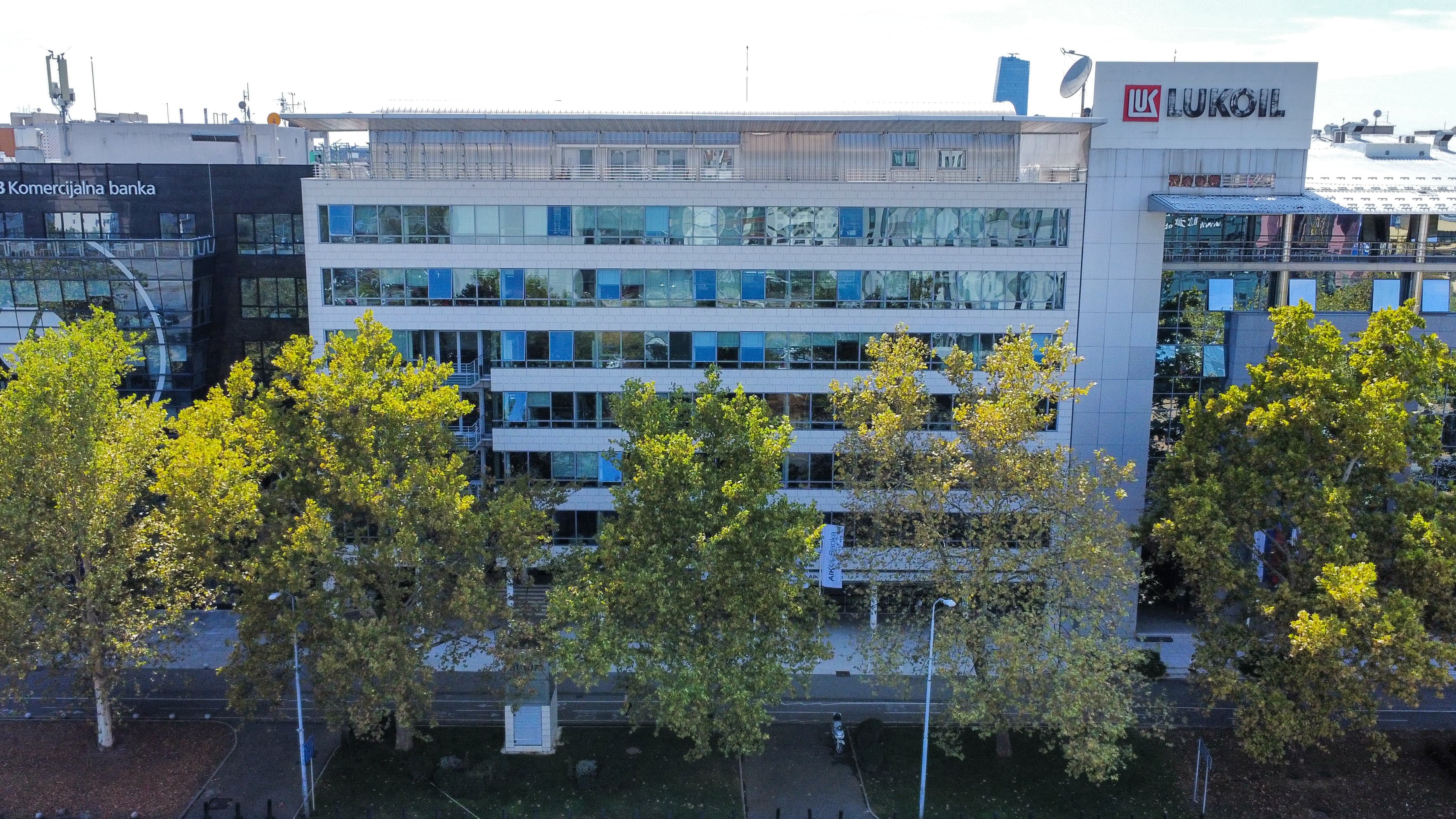 Atrium