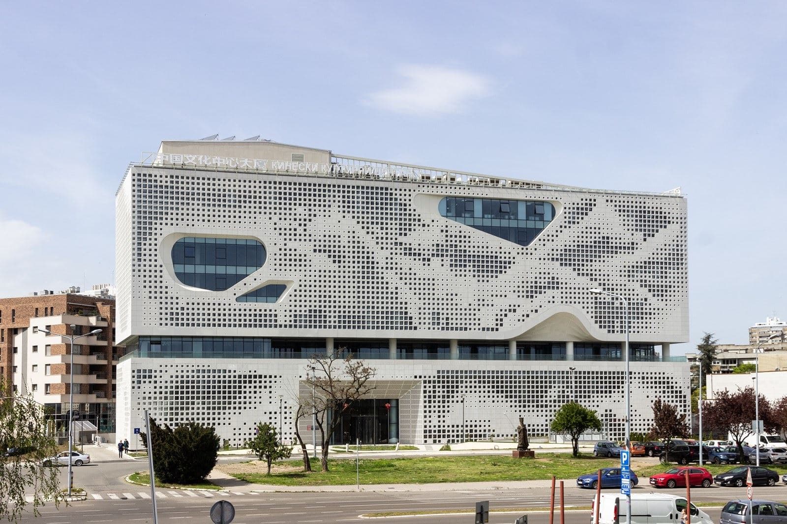 Shandong Plaza